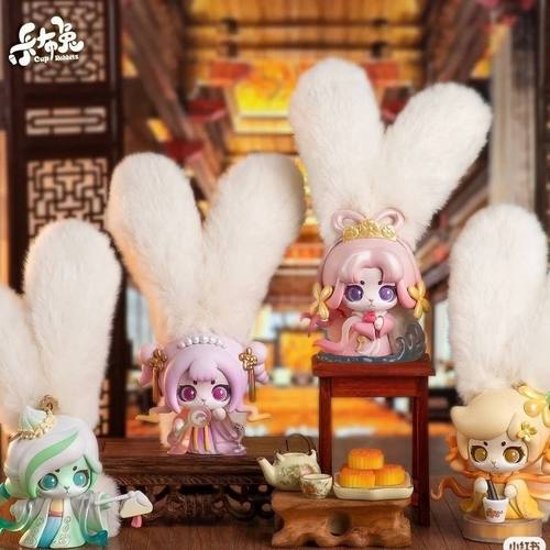 卡布兔秋月怀香系列盲盒可爱毛绒兔子中秋节女生生日礼物香味摆件