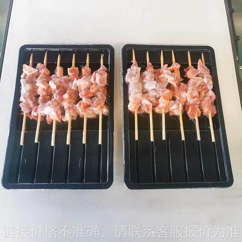 白条牛蛙全自动贴膜包装机 超市海鲜冷鲜肉热收缩贴体真空包装设