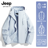 Женская модель-Moonlight Orchid [съемная/флисовая подкладка]