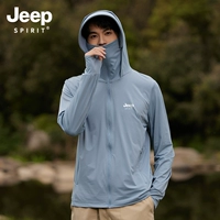 男款-冰川蓝【升级版可拆卸帽檐】