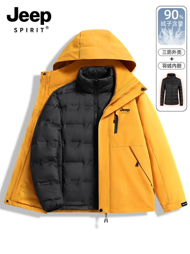 Jeep, желтый пуховик, куртка, зимний съемный вкладыш, «три в одном»