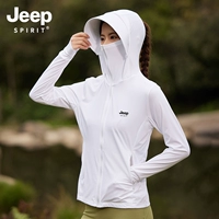 女款-玉石白【升级版可拆卸帽檐】