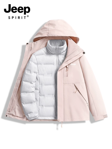 Jeep, желтый пуховик, куртка, зимний съемный вкладыш, «три в одном»