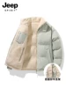 Товары от JEEPSPIRIT时尚旗舰店