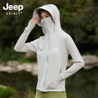 女款-浅银灰【升级版可拆卸帽檐】