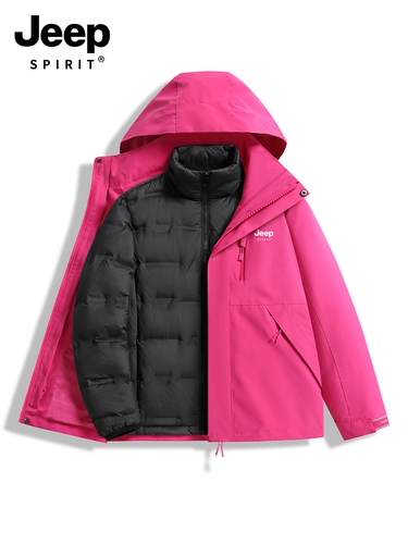 Jeep, желтый пуховик, куртка, зимний съемный вкладыш, «три в одном»