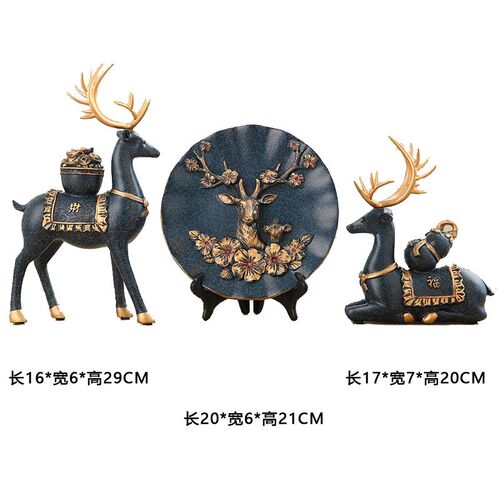 新款财福鹿摆件客厅酒柜装饰品创意家居办公室博古架玄关工艺礼品
