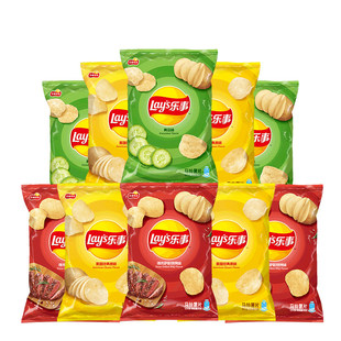 乐事薯片75g袋装经典原味番茄黄瓜休闲膨化零食品解馋小吃马铃薯