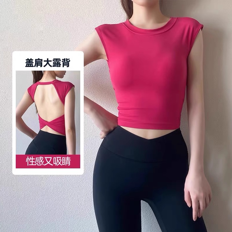 运动短袖速干修身露背