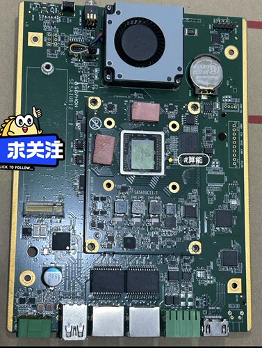 算能BM1684X硬件方案开发，软件驱动调试
