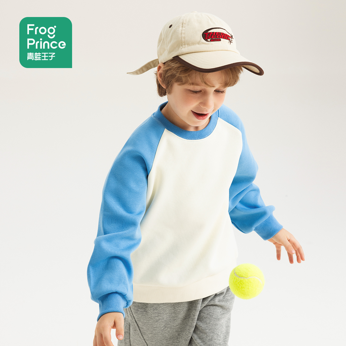 【牛奶丝】青蛙王子男童秋季卫衣