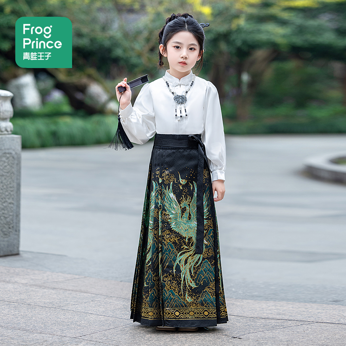 青蛙王子童装女童秋装汉服套装