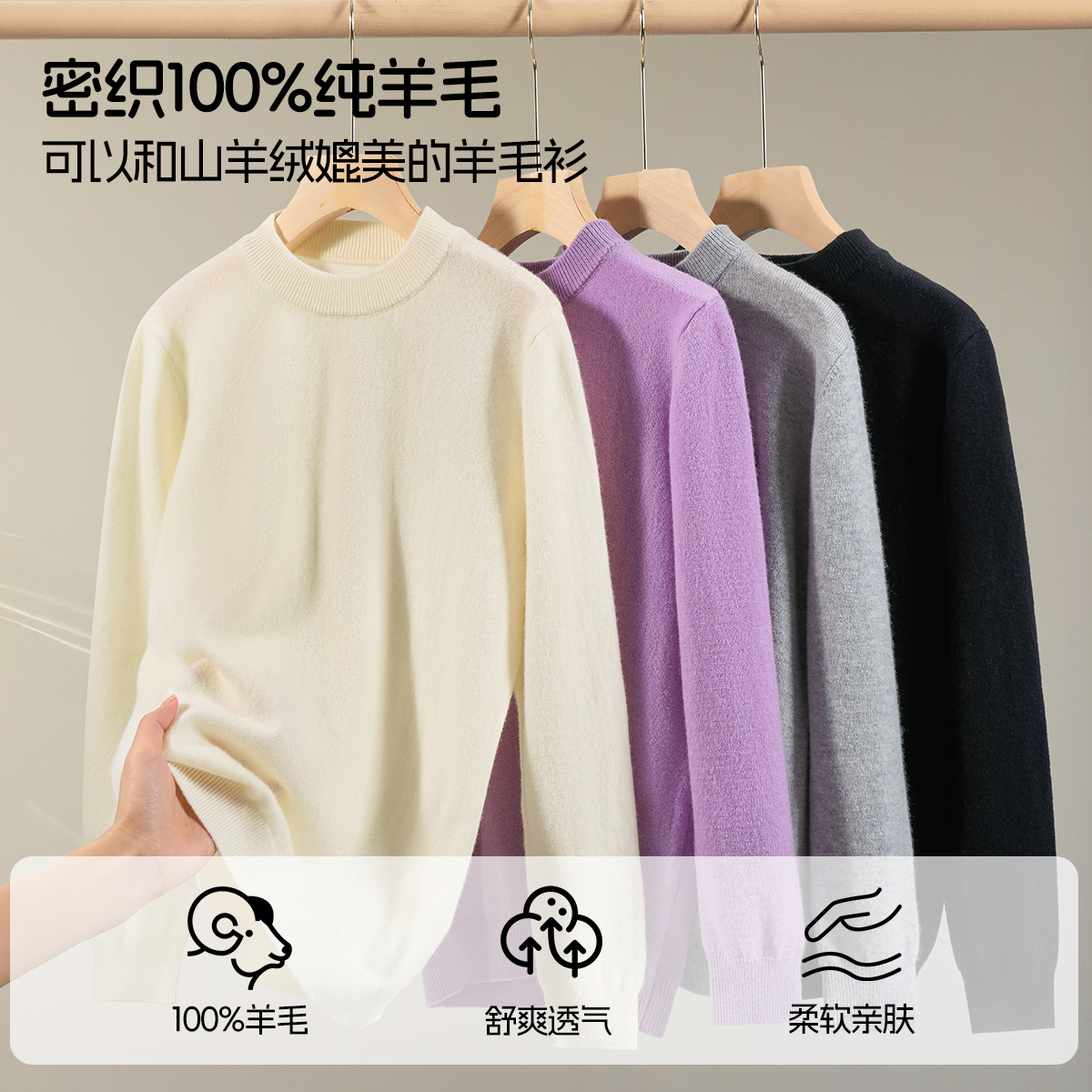 青蛙王子童装儿童秋冬纯羊毛毛衣