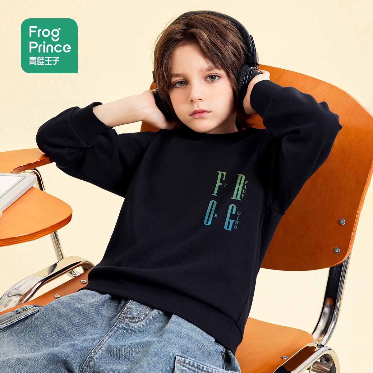 【4级抗起球】青蛙王子男童卫衣