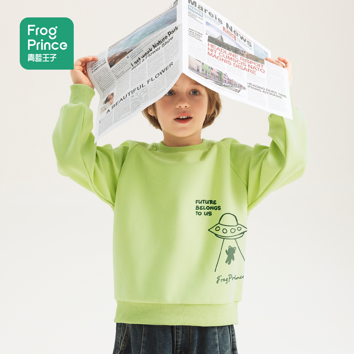 青蛙王子童装男童春秋季落肩卫衣