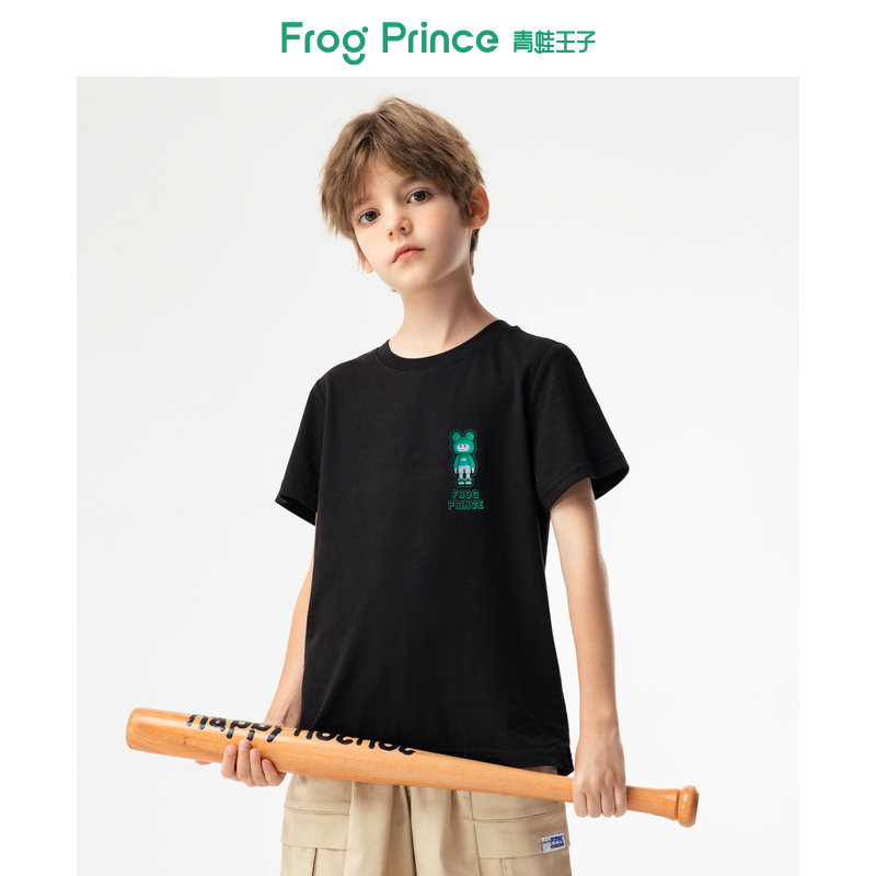 【商场同款】青蛙王子 UPF50+儿童短袖T恤男孩防晒夏装凉感半袖,童装/婴儿装/亲子装,T恤,淘宝优惠券,粉丝福利购,淘宝优惠卷