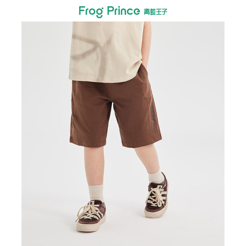 青蛙王子男童工装短裤2025夏季新款儿童百搭休闲短裤中大童运动裤,童装/婴儿装/亲子装,裤子,淘宝优惠券,粉丝福利购,淘宝优惠卷