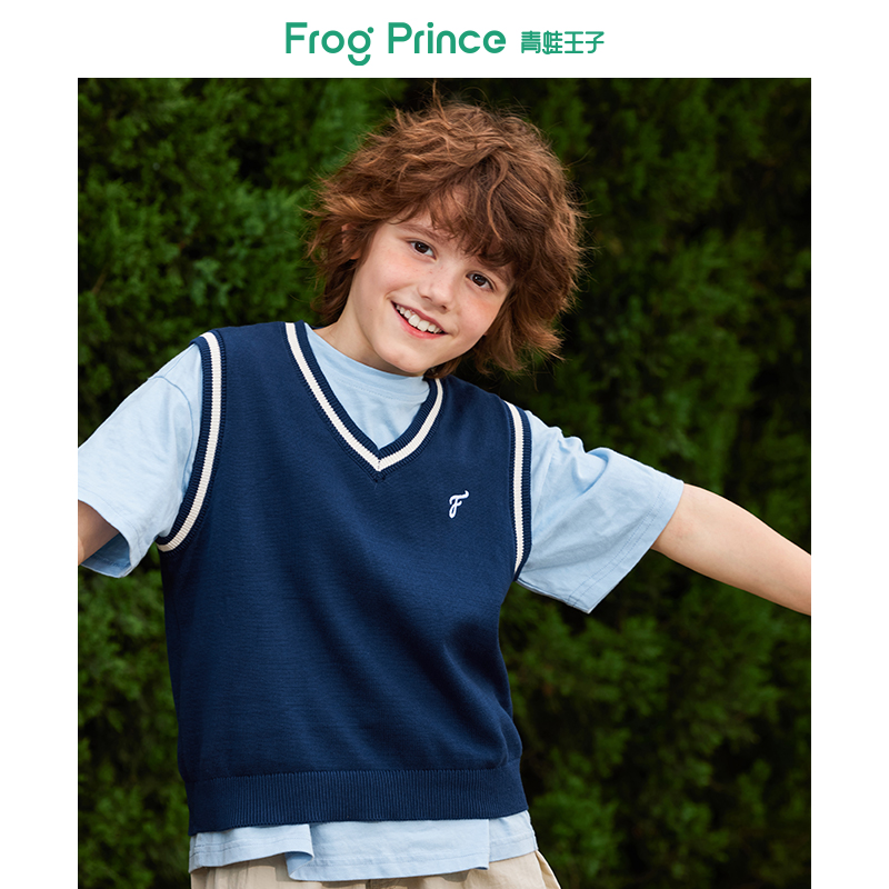 【纯棉】青蛙王子童装男童马甲