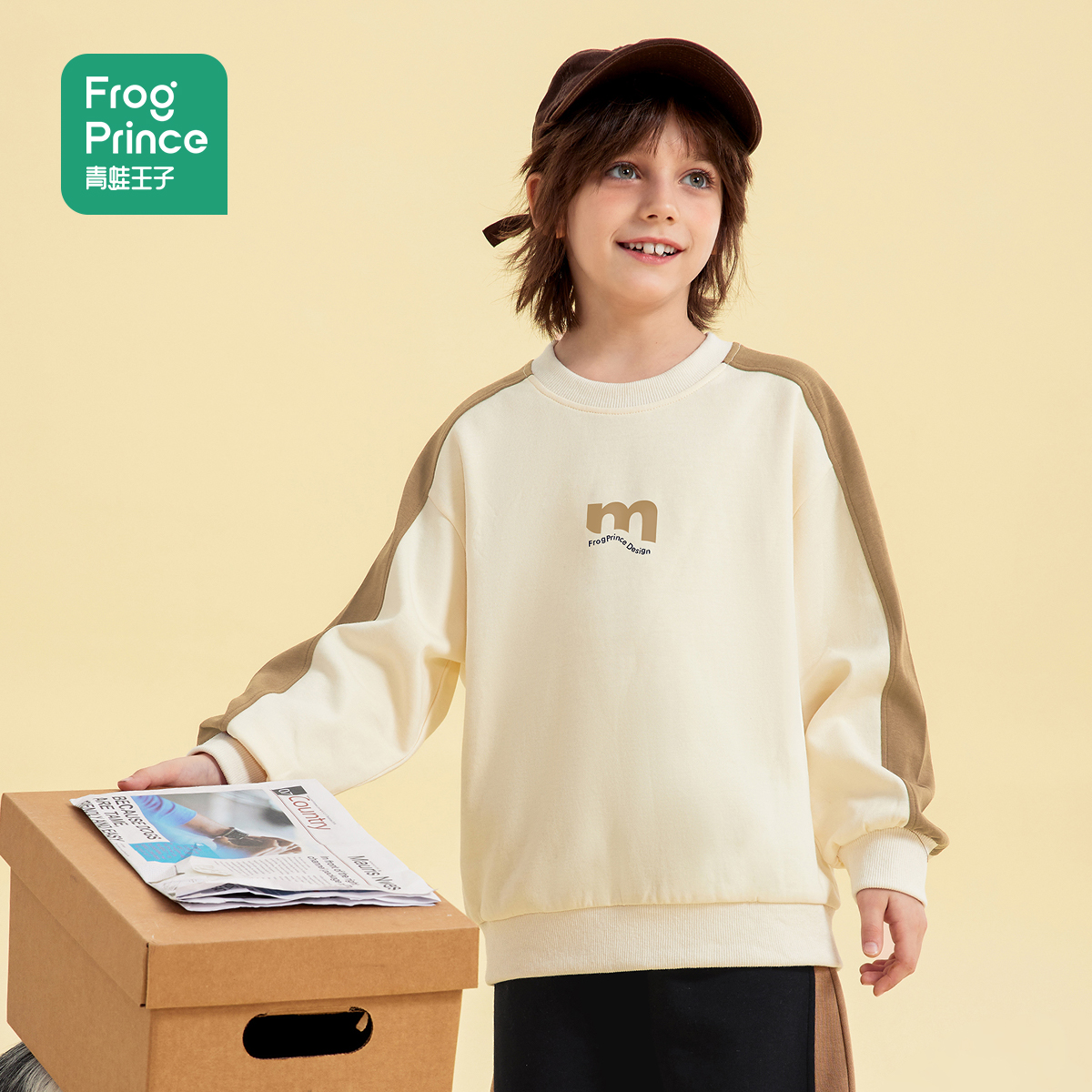 【牛奶丝】青蛙王子男童秋季卫衣