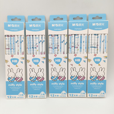 晨光文具米菲系列HB三角木杆铅笔 FWP30940 学生卡通可爱写字铅笔