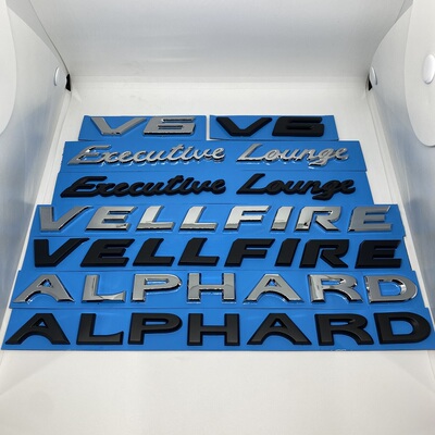 适用埃尔法威尔法ALPHARD英文标Executive Lounge车尾标志 V6车标