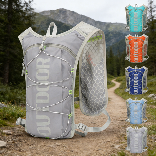 轻量化越野跑徒步登山包