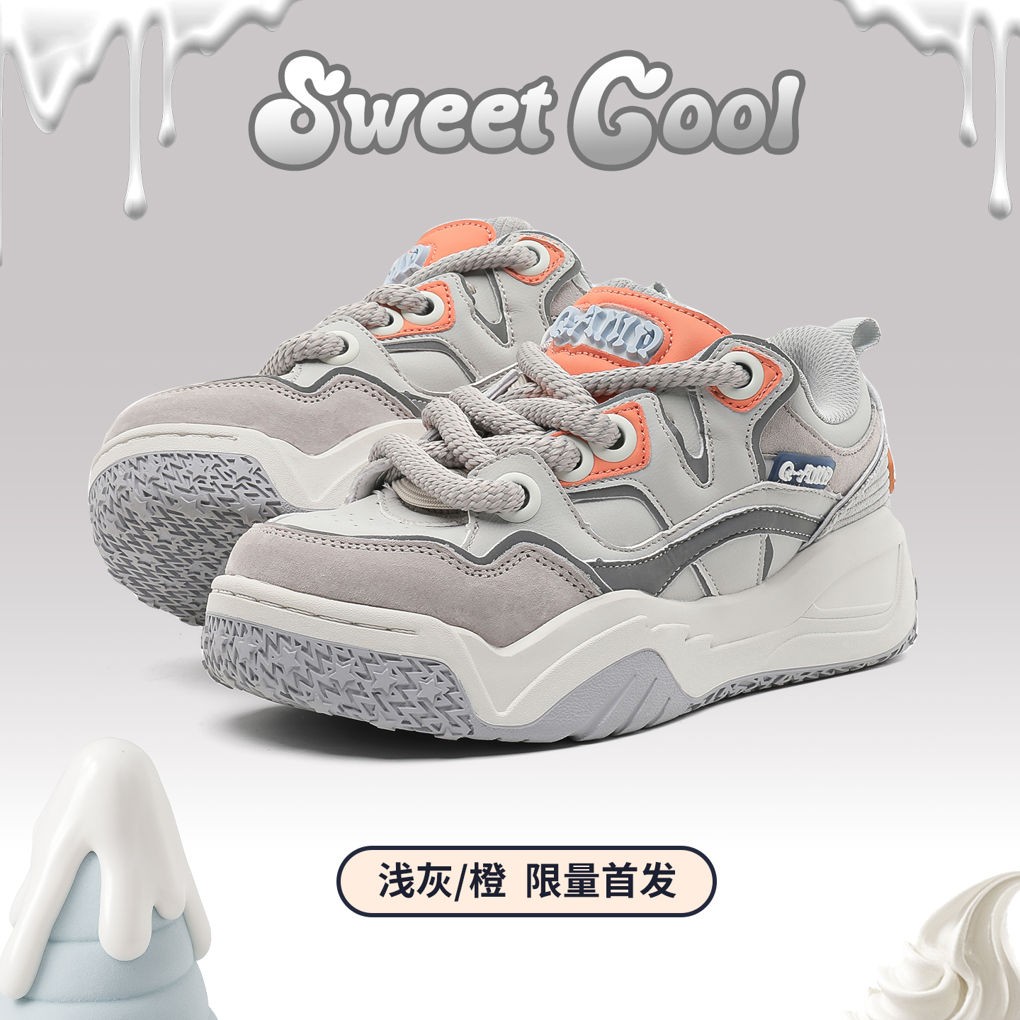 奇安达2025新款百搭厚底面包鞋女