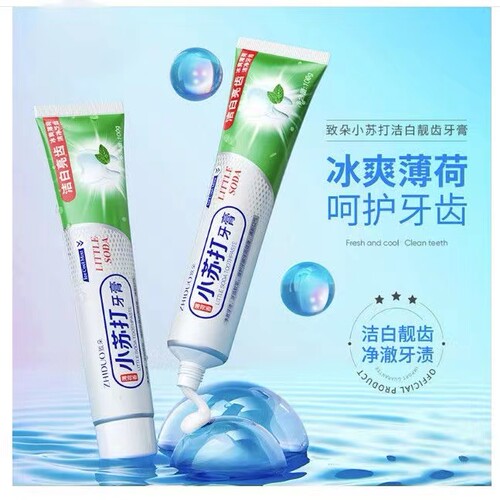 小苏打炫白健齿牙膏清新口气
