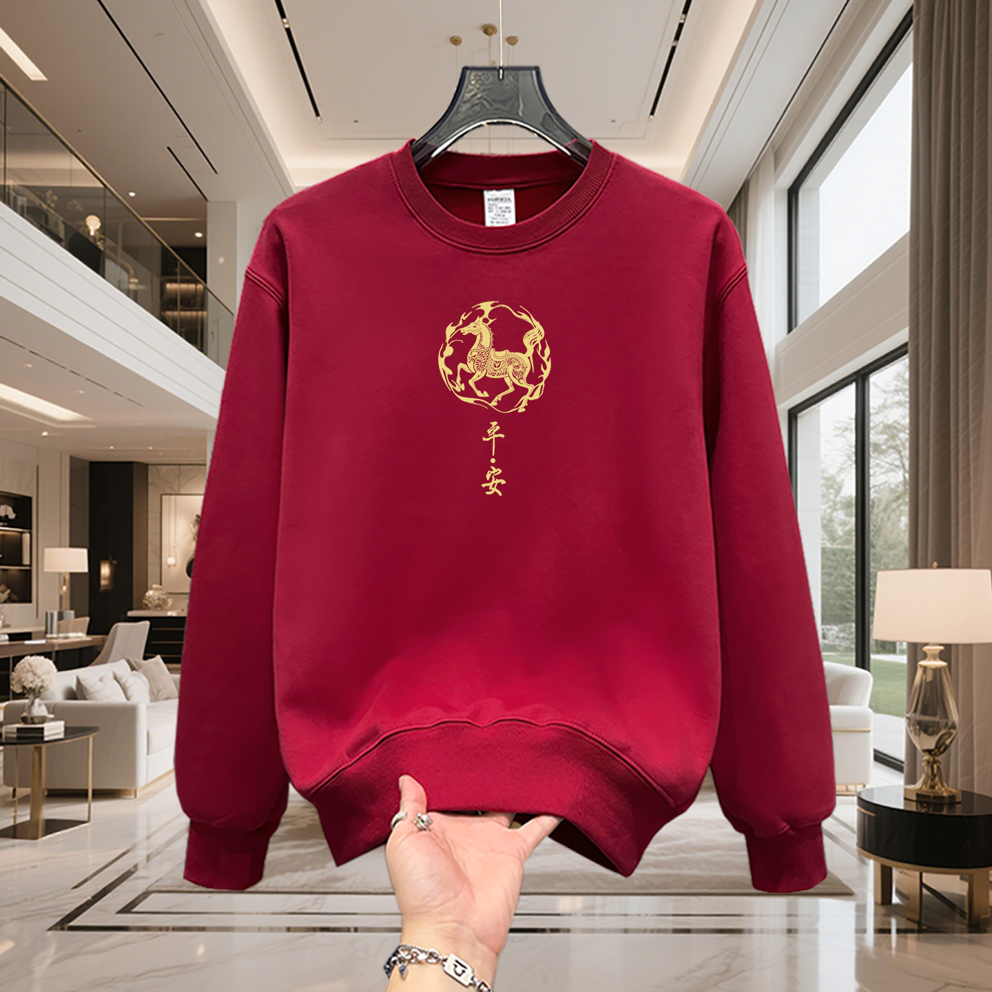 加大码300斤马年本命年卫衣