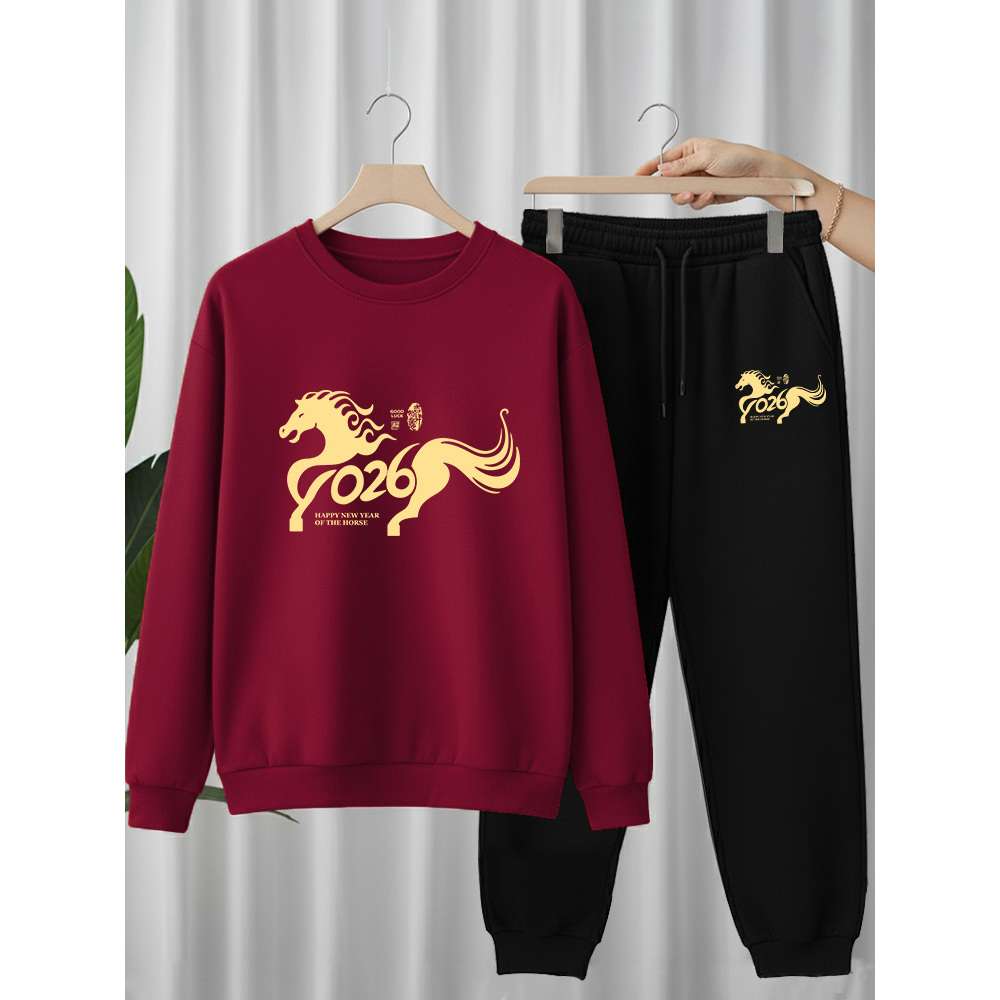 大码300斤卫衣男士属马年套装