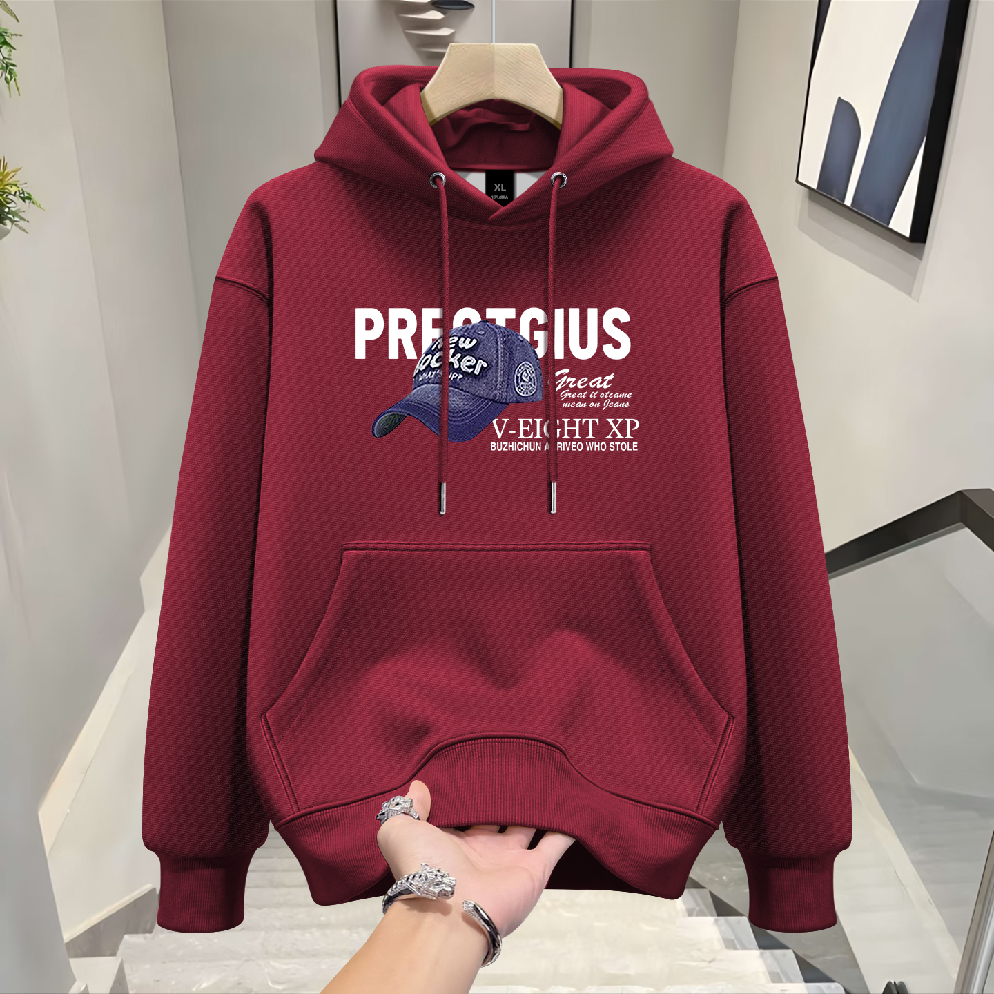 潮流简约加大码300斤连帽卫衣