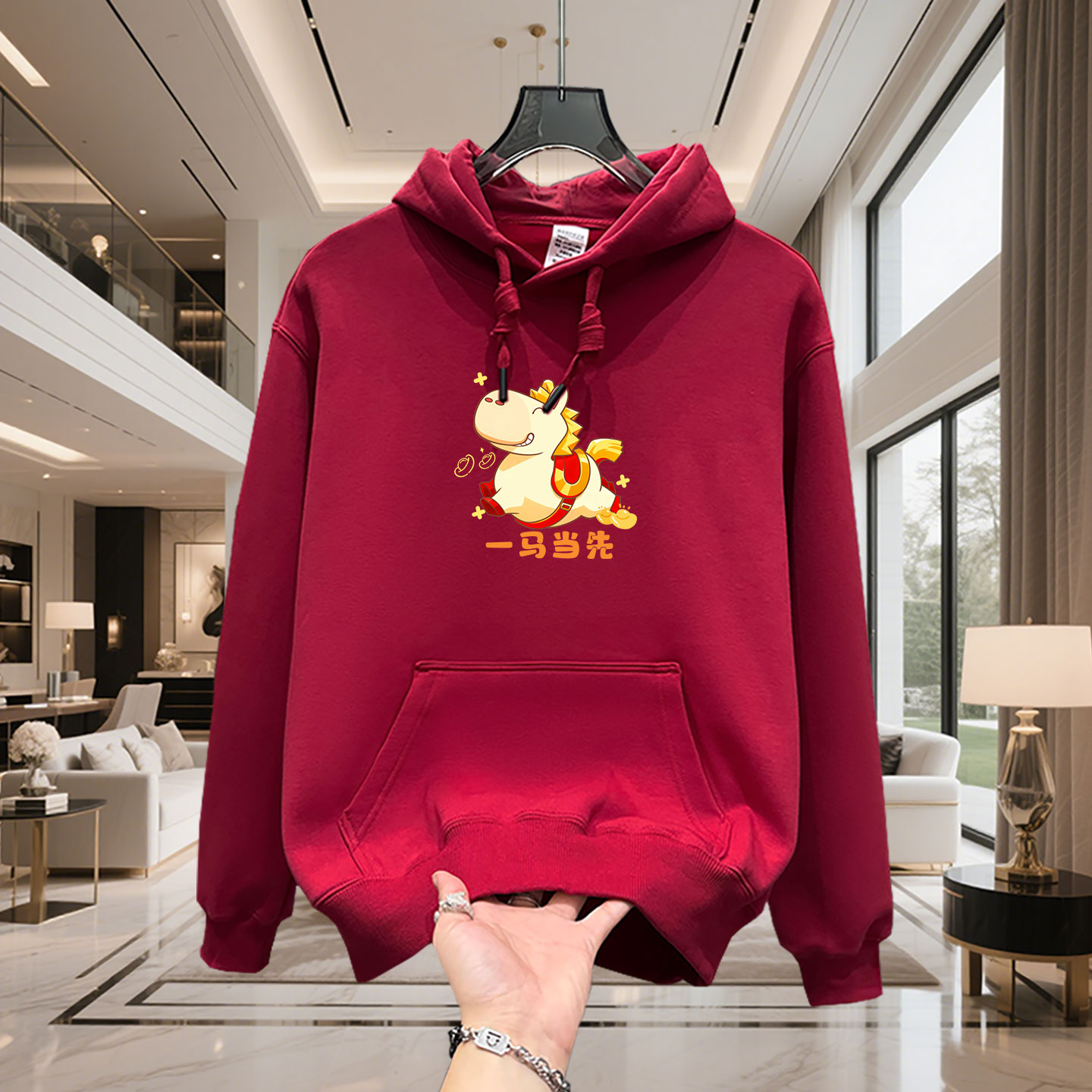 加大码300斤本命年红加绒卫衣