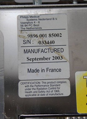 议价议价Trixell Pixium4800 DR flat panel detector