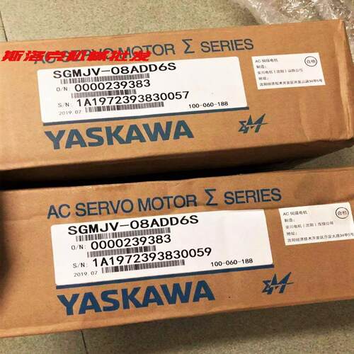 议价议价SGMJV-08ADD6SESGMJV-04A3A-SU11