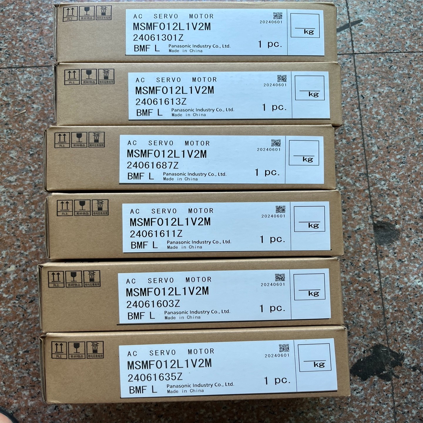 议价议价MHMF   MSMF012L1V2M MSMF022L