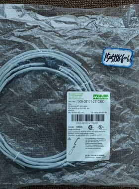 议价MURR 7000-08101-2110300议价