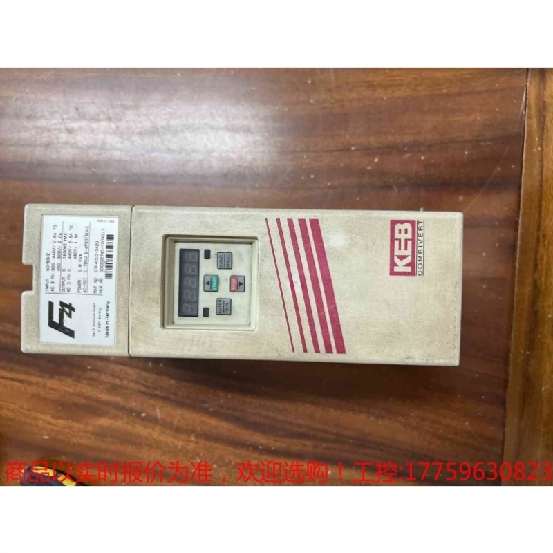 议价07F4C1D-3420,科比0.75kw变频器,二手拆机