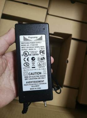 议价议价议价原装富源Fuyuang 48V1A电源配接器接口55×2议价