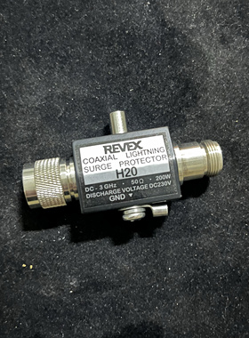 议价议价REVEX H20 同轴避雷器 全新原装现货议价议价