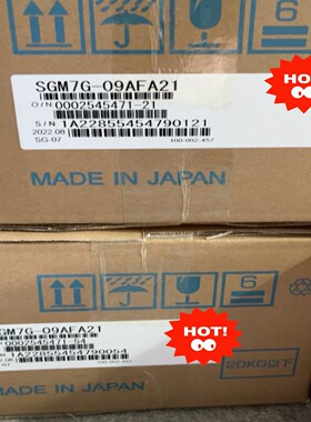 议价议价SGM7G-09AFA21616C2C2S6S 原