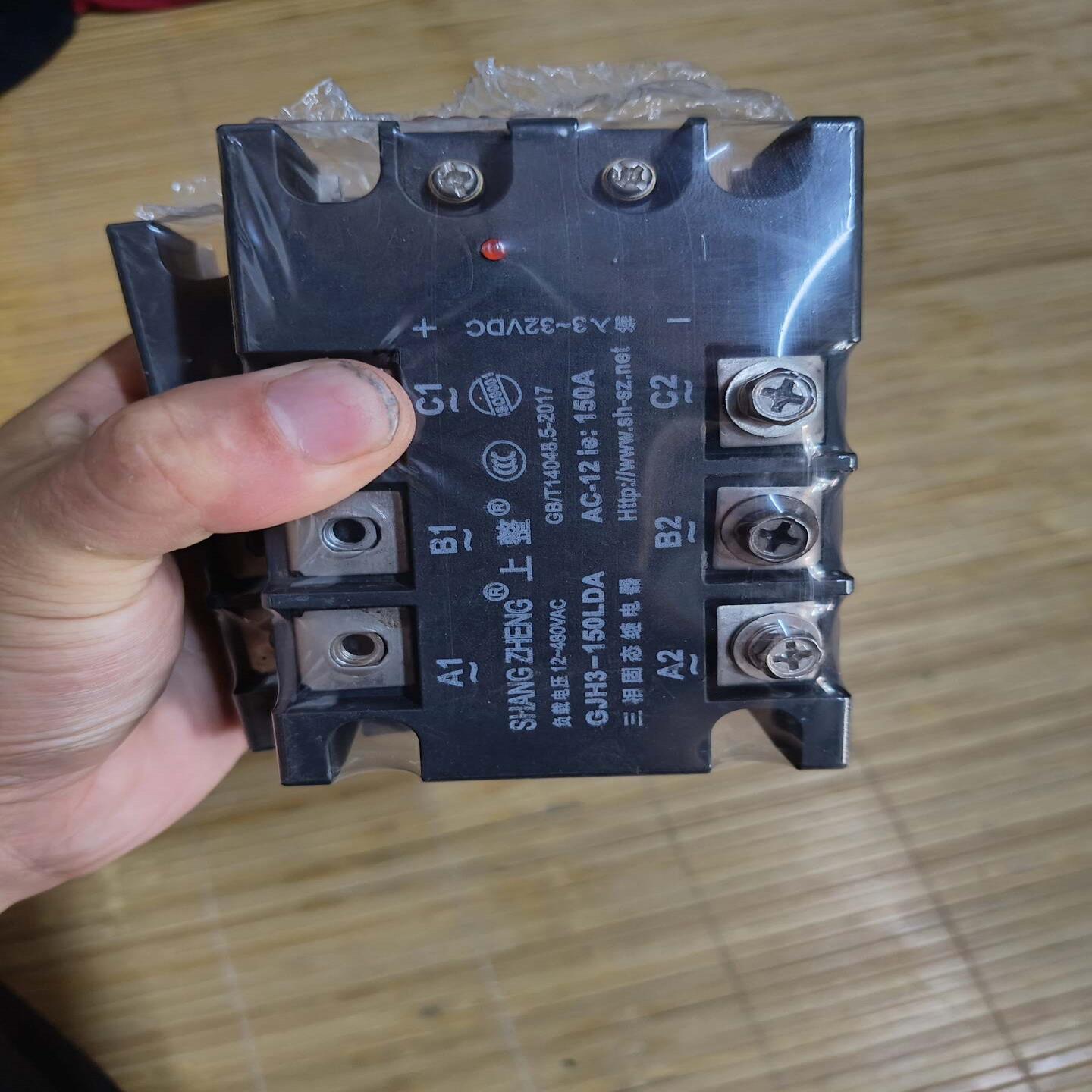 议价议价上整固态继电器GJH3—150LDA150A 用了不到半年议价