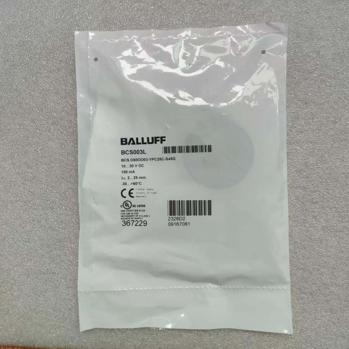 议价议价巴鲁夫BCS003L BCS D50OO03-YPC25C-