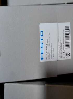 议价议价询价全套德国 EPRO 前置器全PR6423010议价