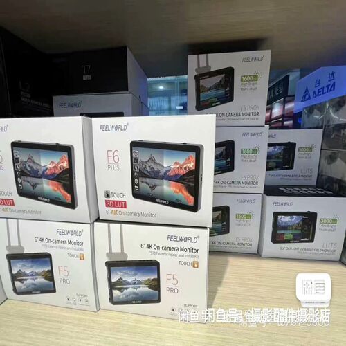 议价议价富威德F6plus v2富威德F5pro v4寸触摸3D-l