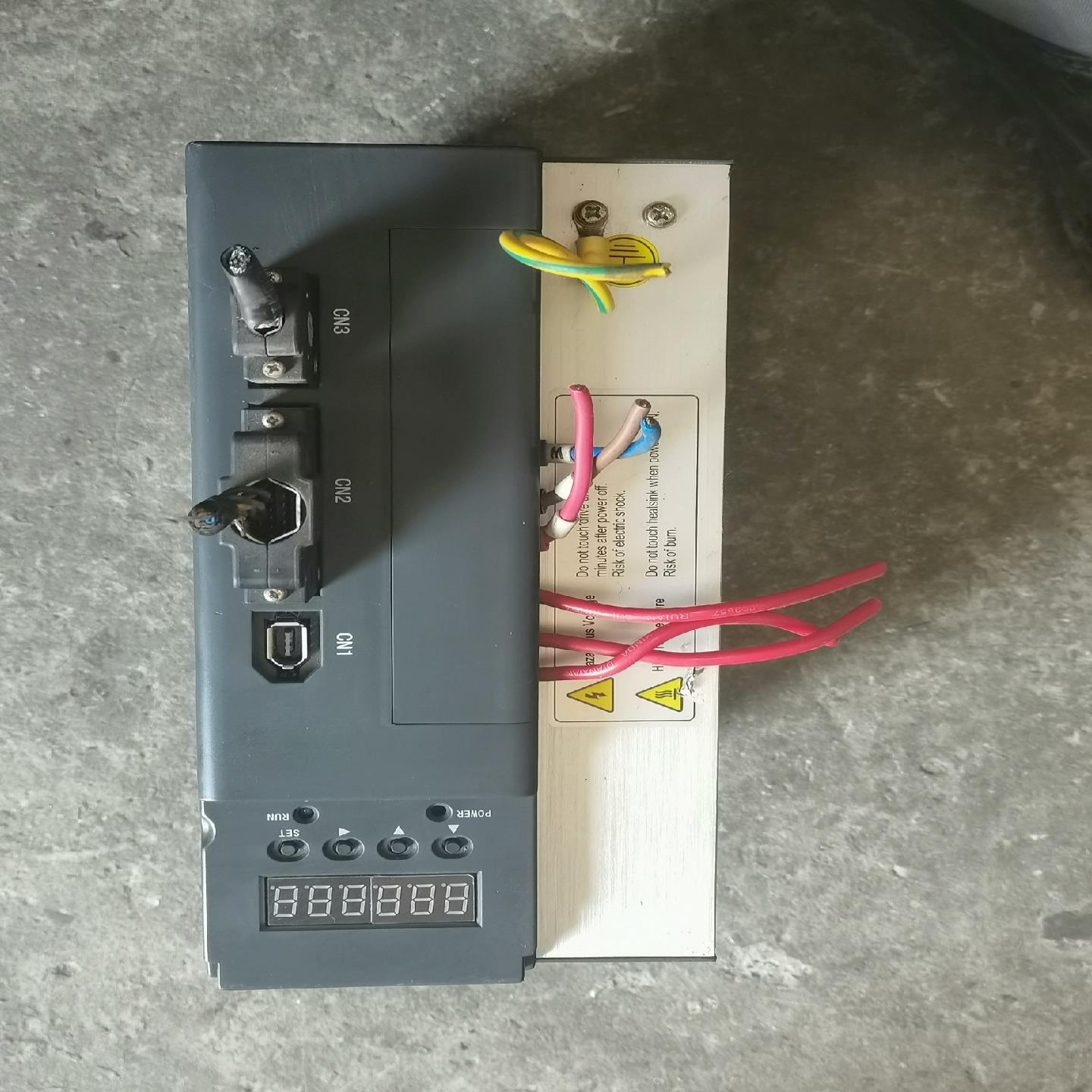 议价议价伊莱斯驱动器ESDC-075DP