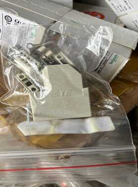 议价议价议价TE灰白DB9斜出DSB塑胶外壳配9芯 DE 81784议价议价