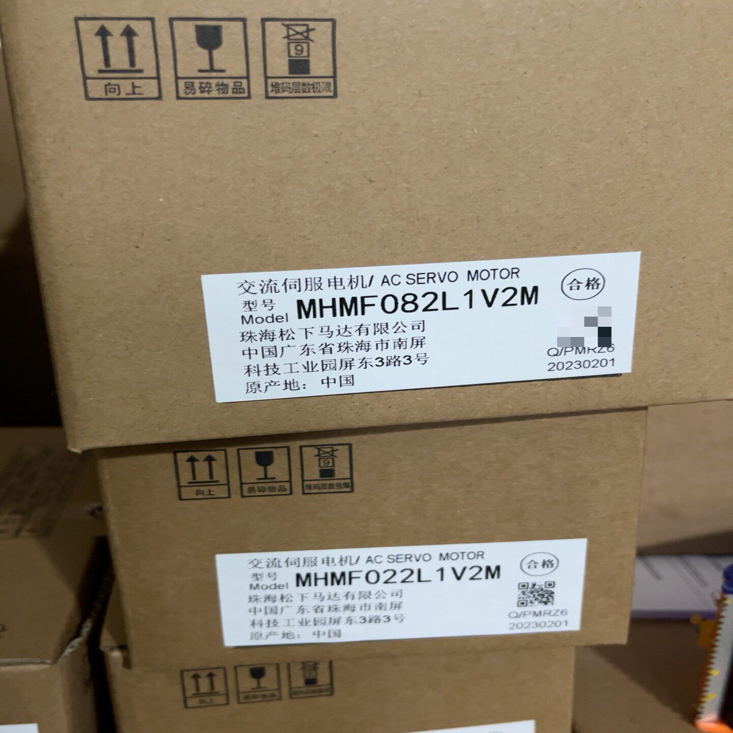 议价议价伺服电机 MHMF082L1V2M MHMF022L1V2M