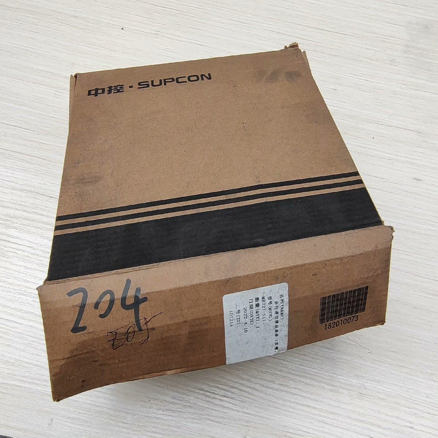 议价议价中控mb727-s01底座