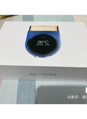 议价议价议价全新贝克巴斯BECBAS联动龙头出水装置 议价