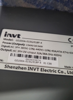 议价议价英威腾INVT变频器Goodrive200A系列